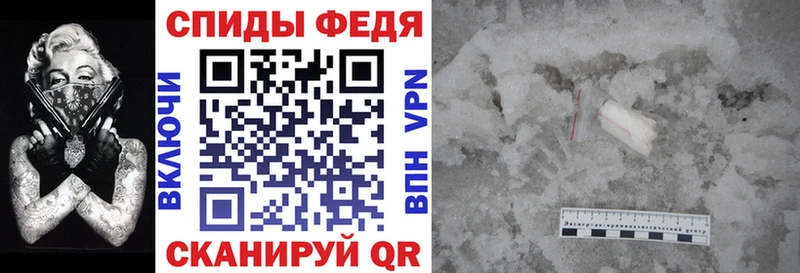 Купить где  Кандалакша  Amphetamine VHQ 