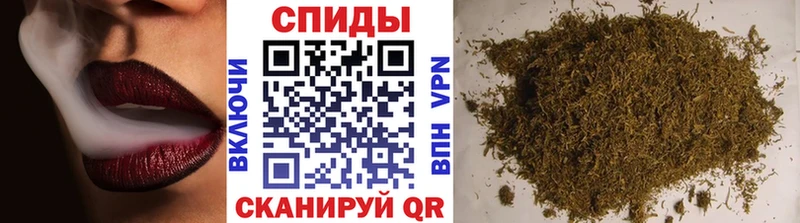БУТИРАТ Butirat  Купить  Кандалакша 