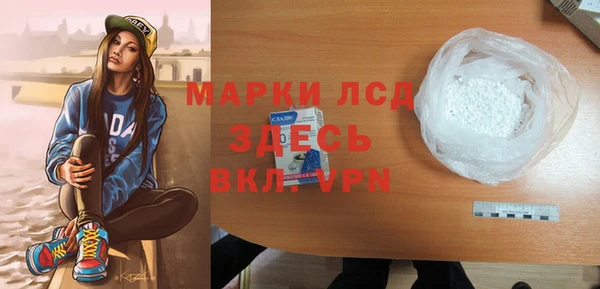 дживик Нея
