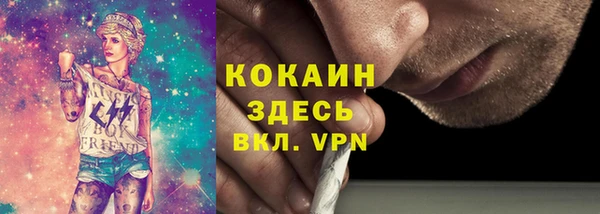синтетический гашиш Нефтегорск