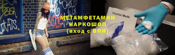 дживик Нея