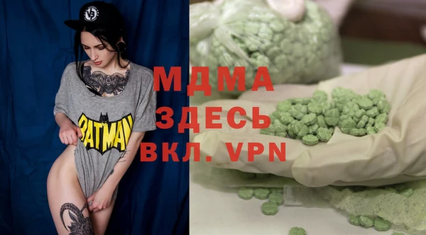 дживик Нея