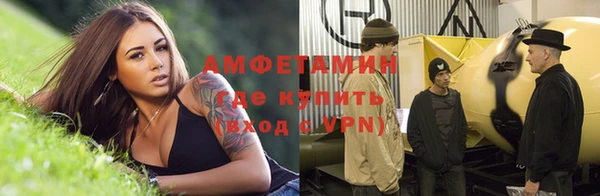 дживик Нея