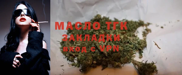 синтетический гашиш Нефтегорск