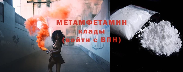 дживик Нея