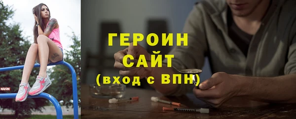 дживик Нея