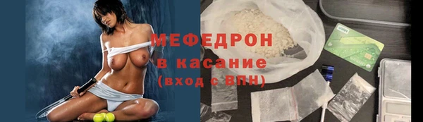 синтетический гашиш Нефтегорск