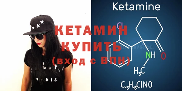 дживик Нея