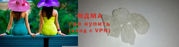 дживик Нея