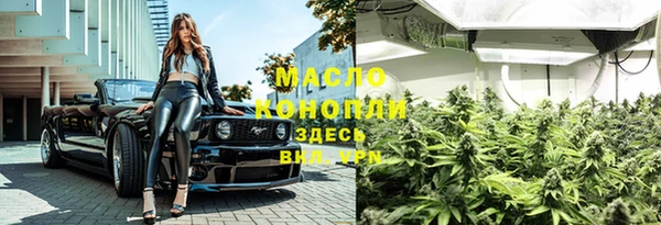 дживик Нея