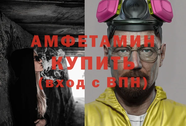 дживик Нея