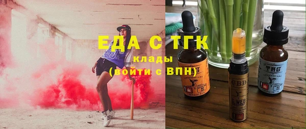 дживик Нея