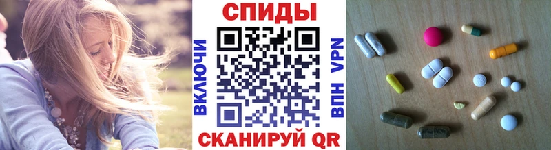 Первитин Декстрометамфетамин 99.9% Купить где Кандалакша