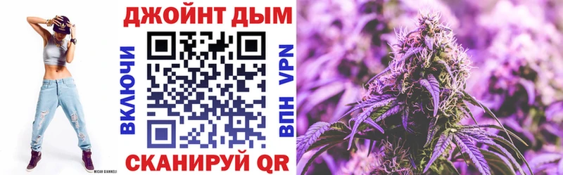 Купить  Кандалакша  Канабис OG Kush 